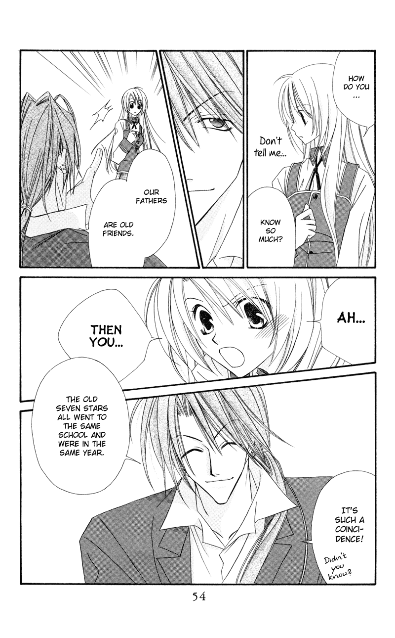 Zero Count Vol. 1 Ch. 2 第17页