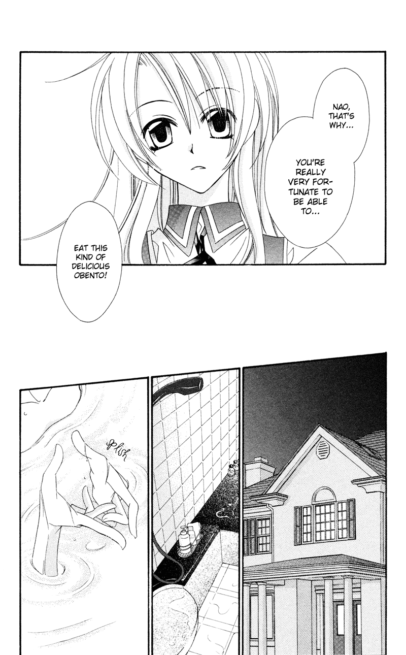 Zero Count Vol. 1 Ch. 2 第21页