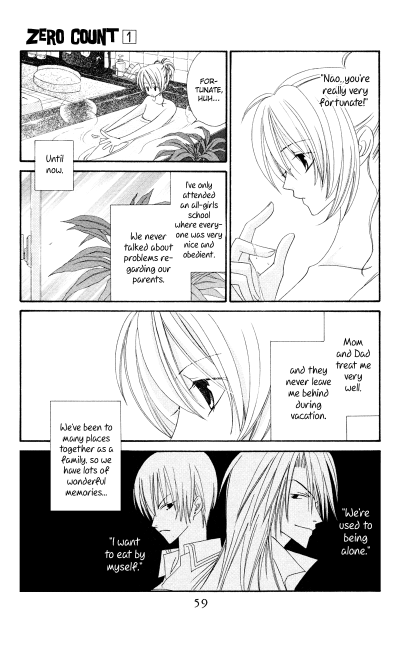 Zero Count Vol. 1 Ch. 2 第22页
