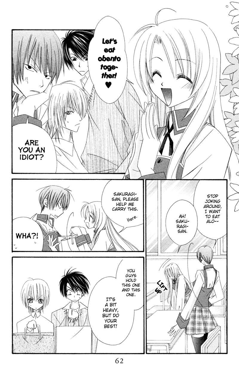 Zero Count Vol. 1 Ch. 2 第25页