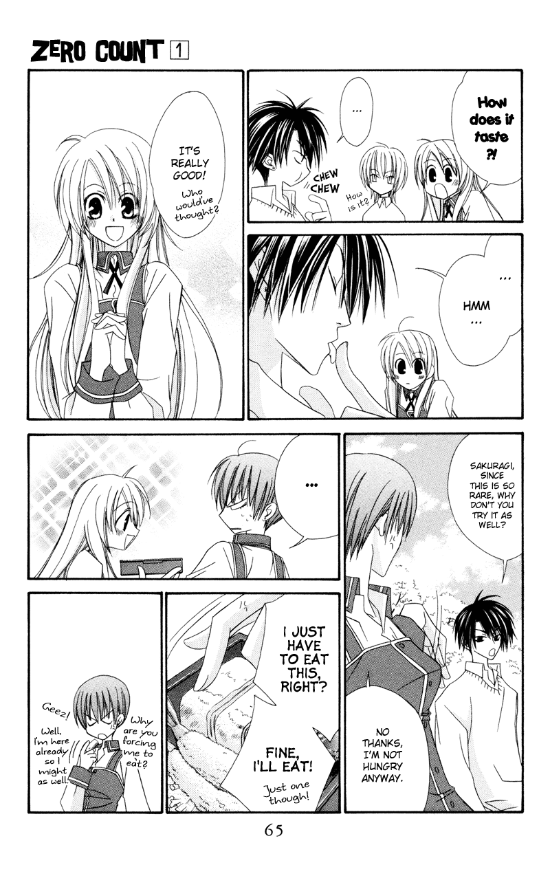 Zero Count Vol. 1 Ch. 2 第28页