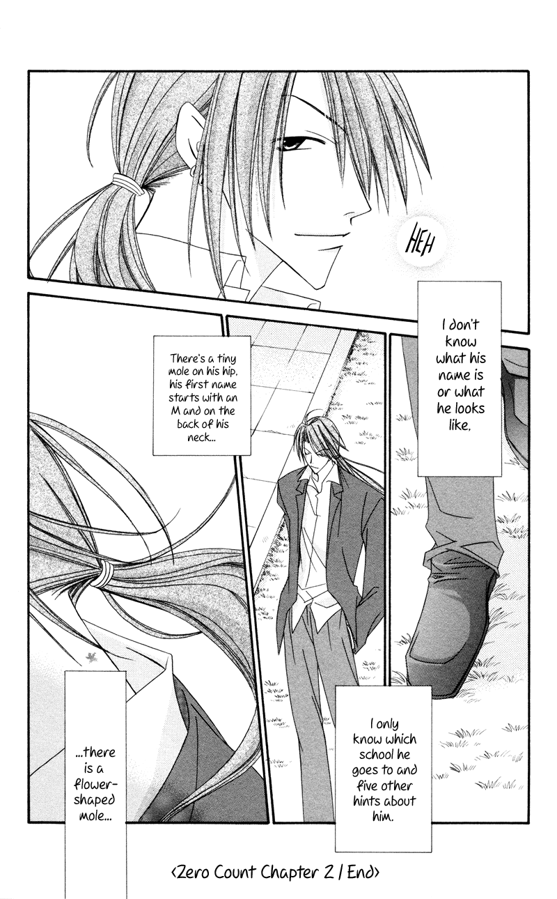 Zero Count Vol. 1 Ch. 2 第31页