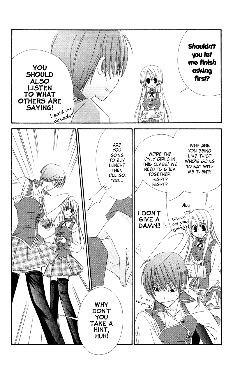 Zero Count Vol. 1 Ch. 2 第5页