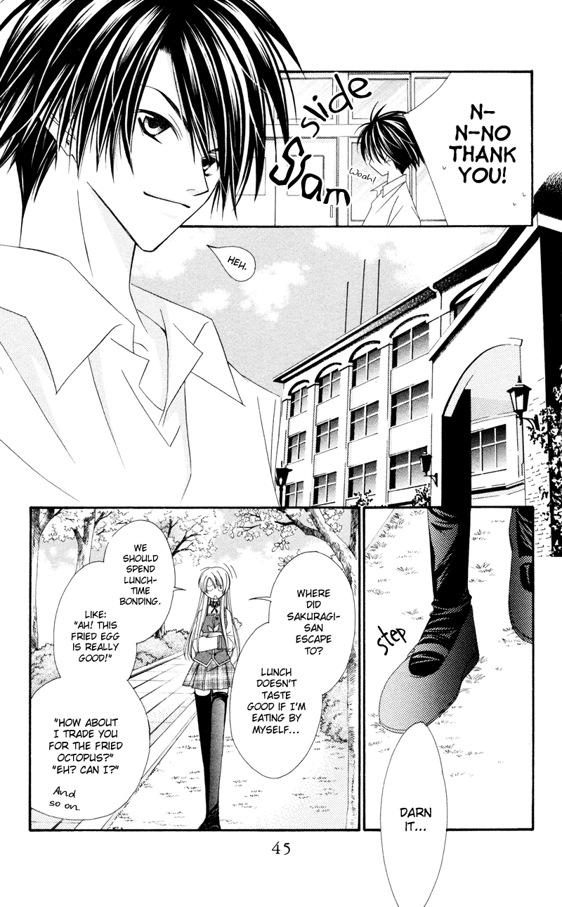 Zero Count Vol. 1 Ch. 2 第8页