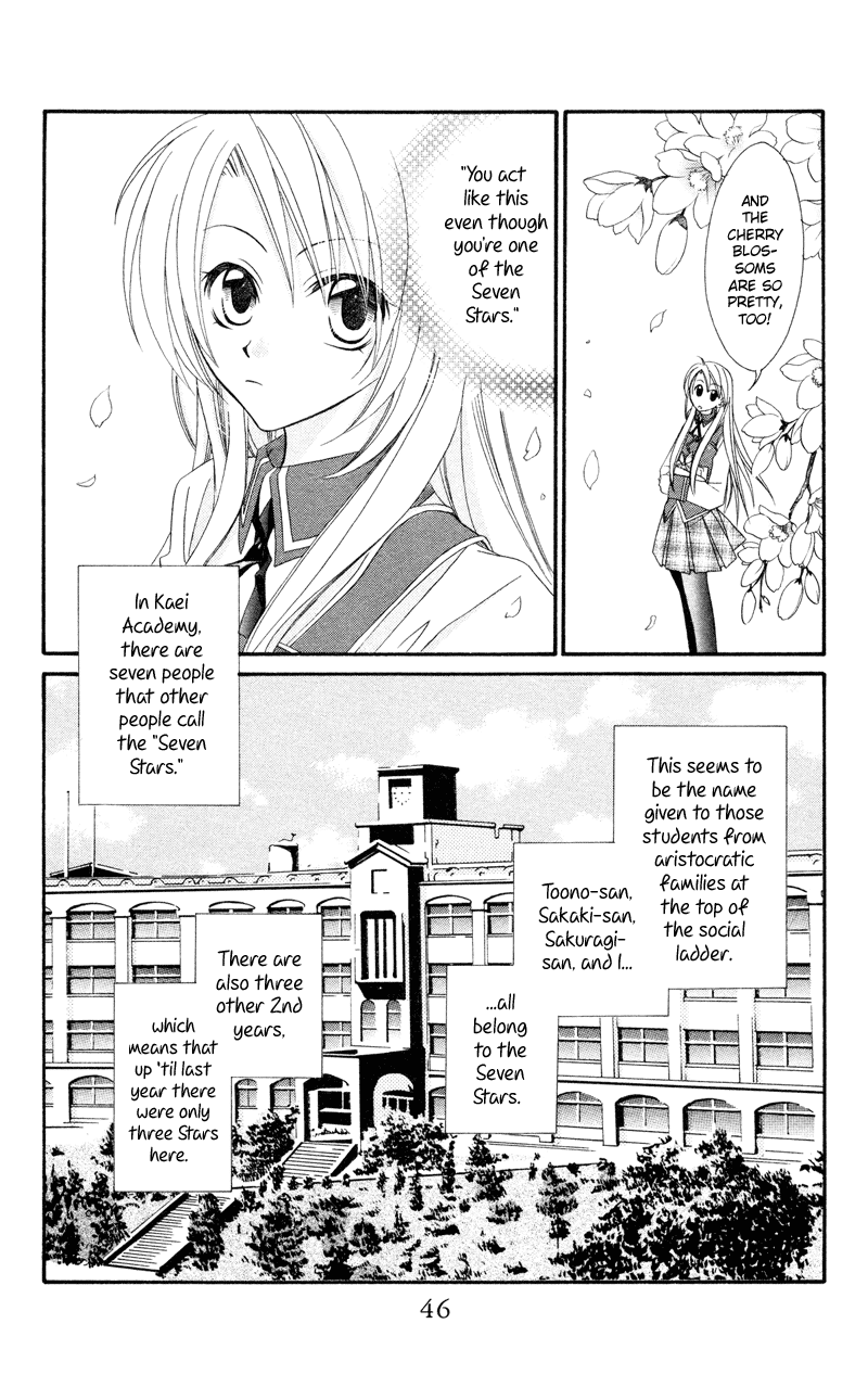 Zero Count Vol. 1 Ch. 2 第9页