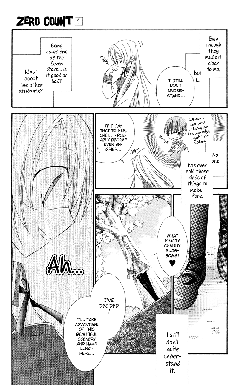 Zero Count Vol. 1 Ch. 2 第10页