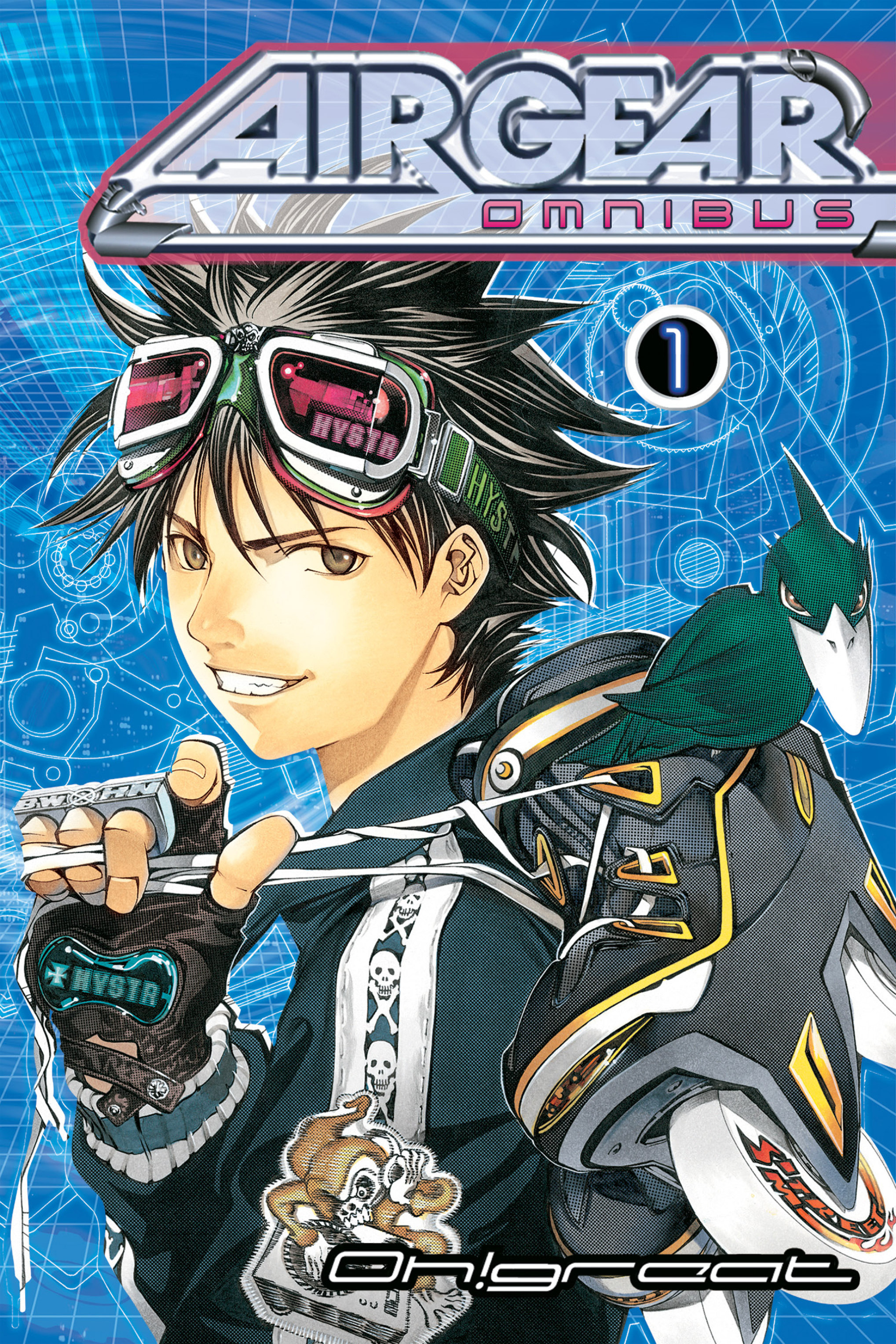 Air Gear 第1页