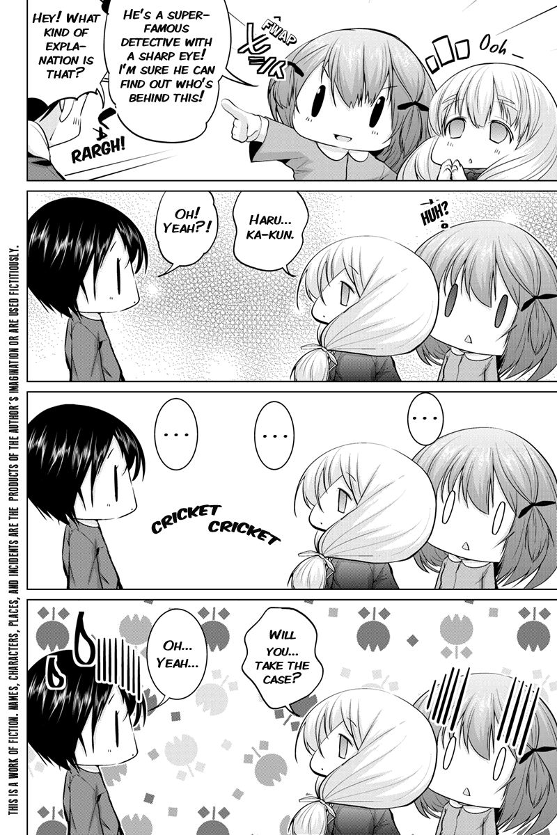 Kyousei Harem Keiyaku Vol. 1 Ch. 5 第2页