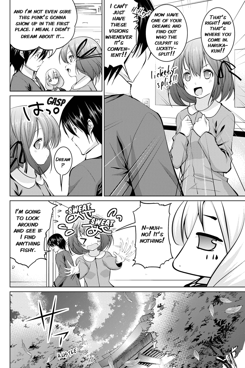 Kyousei Harem Keiyaku Vol. 1 Ch. 5 第4页