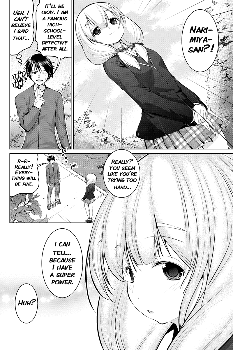 Kyousei Harem Keiyaku Vol. 1 Ch. 5 第6页