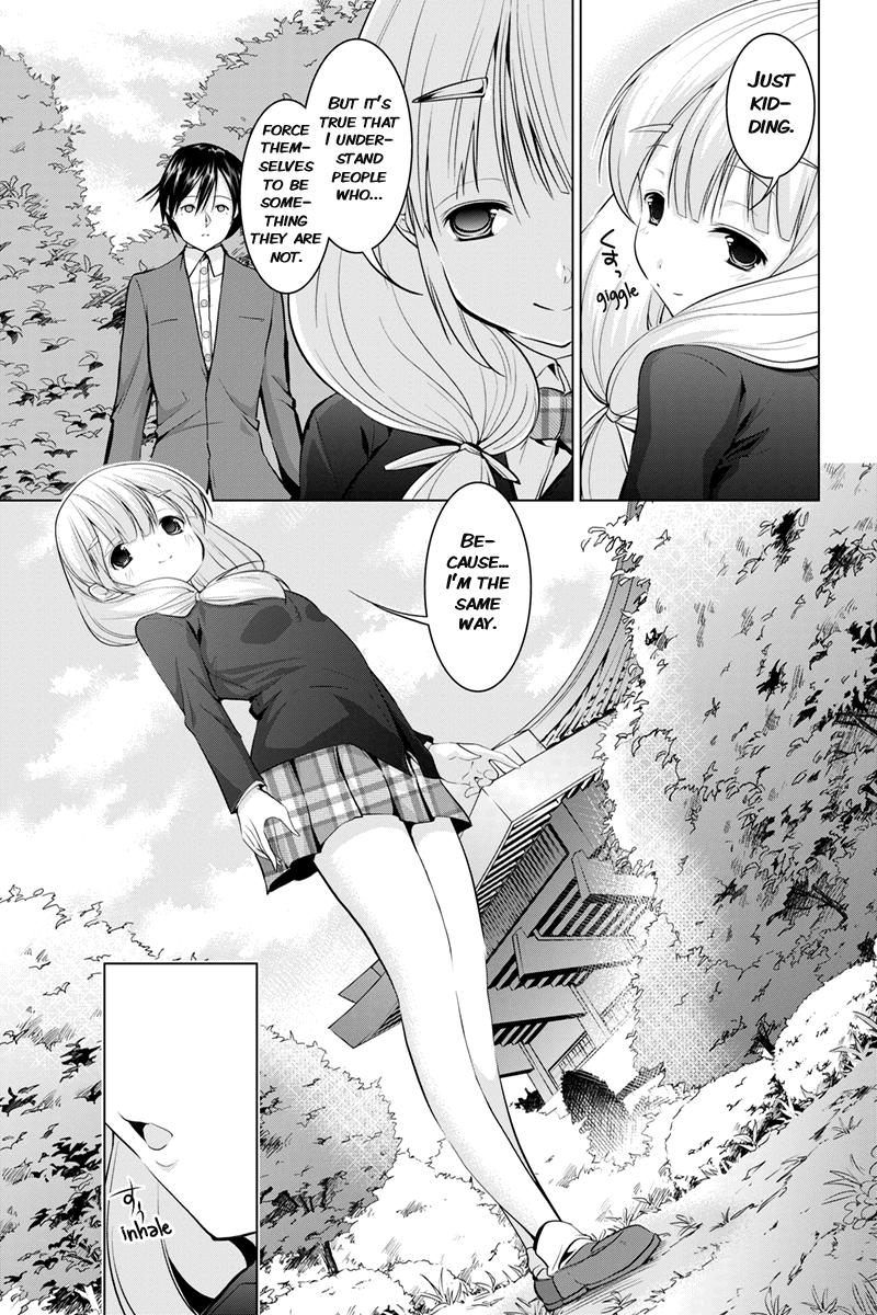 Kyousei Harem Keiyaku Vol. 1 Ch. 5 第7页