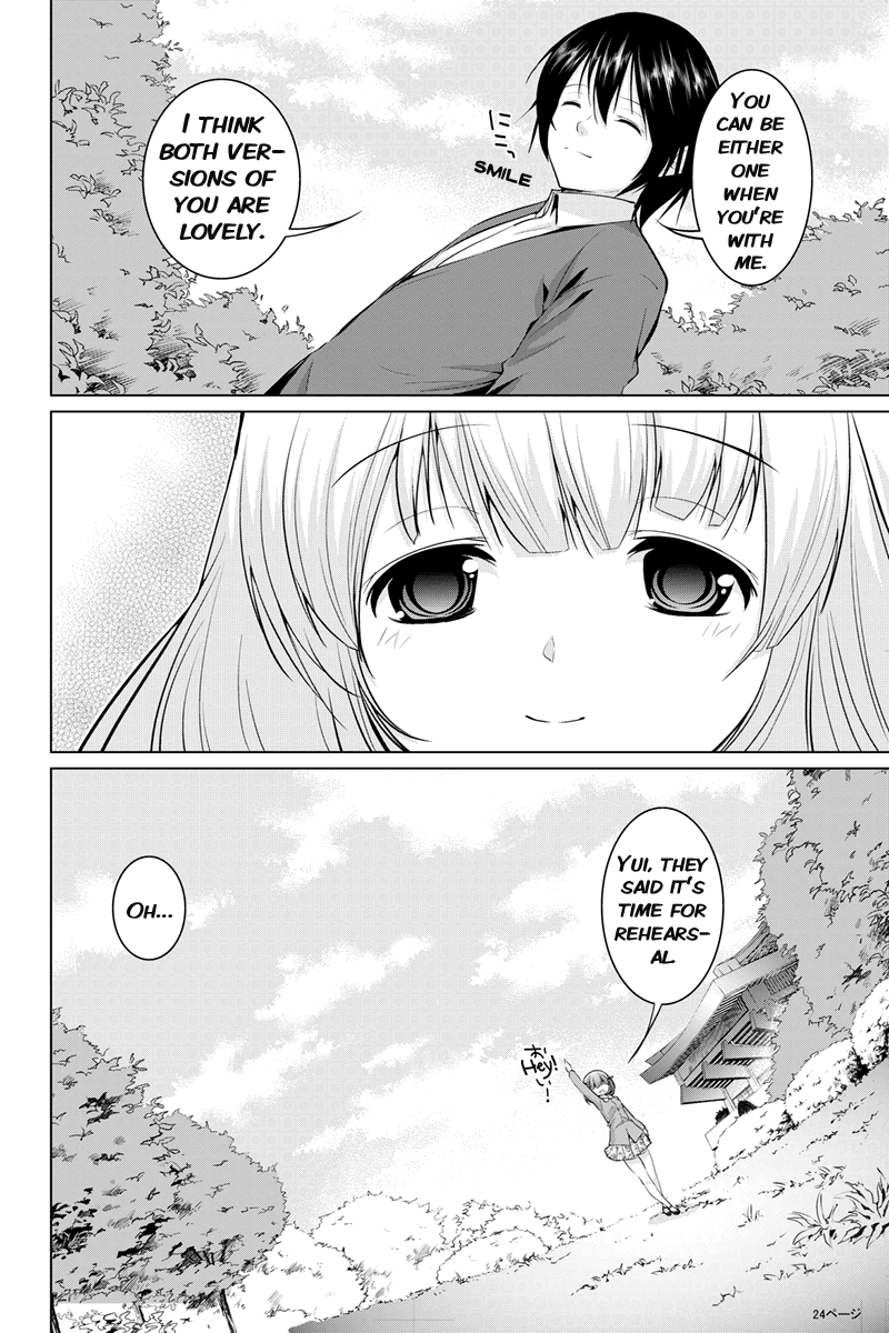 Kyousei Harem Keiyaku Vol. 1 Ch. 5 第10页