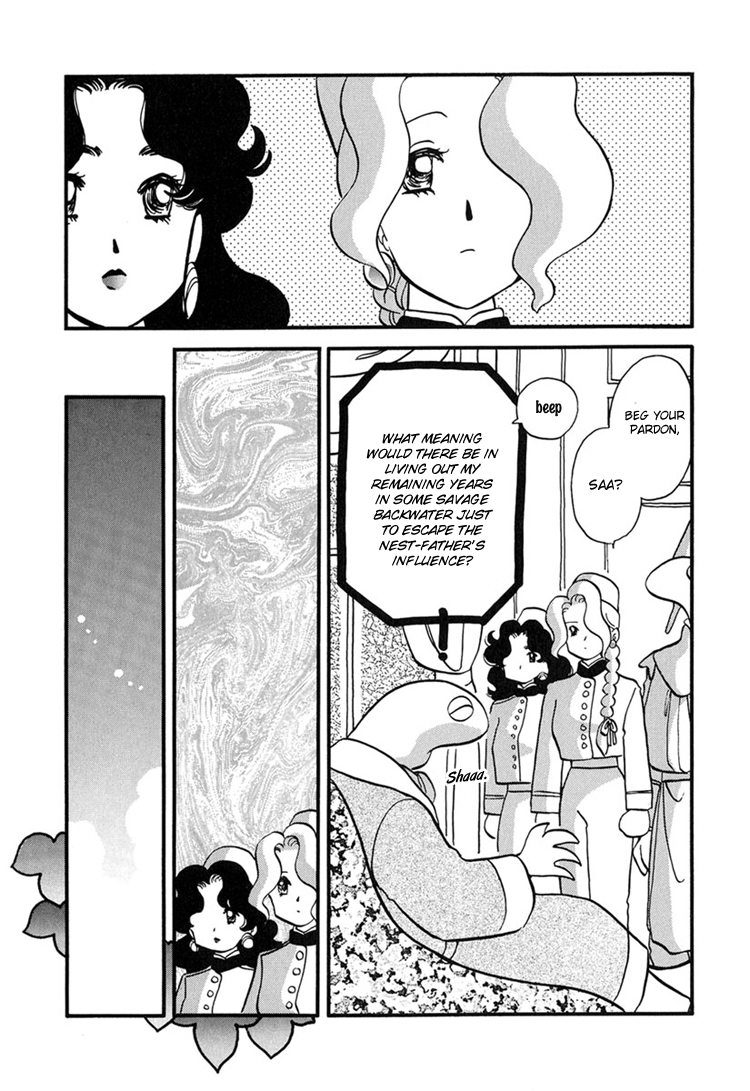 Transistor Venus Vol. 1 Ch. 3 第12页