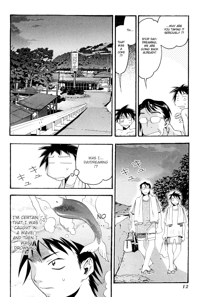 Seto no Hanayome Mafia Wife 第13页