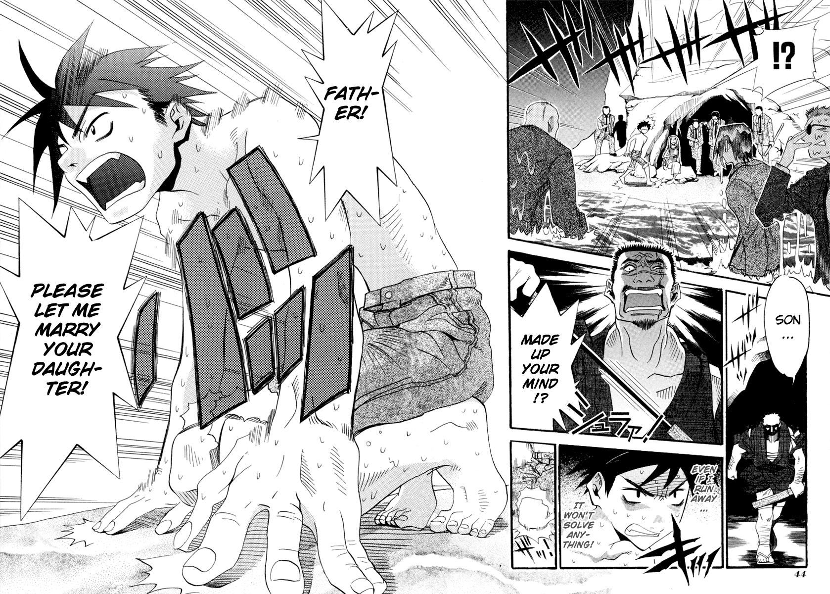 Seto no Hanayome Mafia Wife 第44页