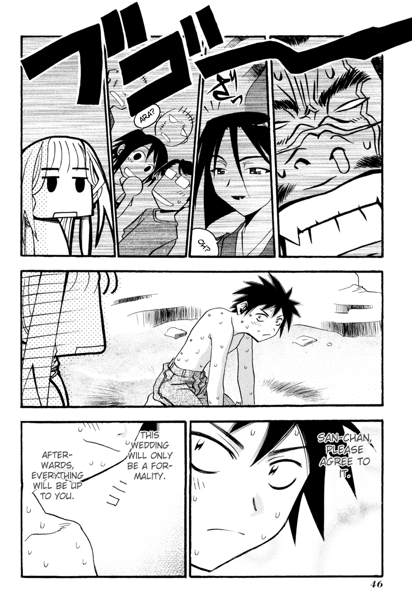 Seto no Hanayome Mafia Wife 第45页