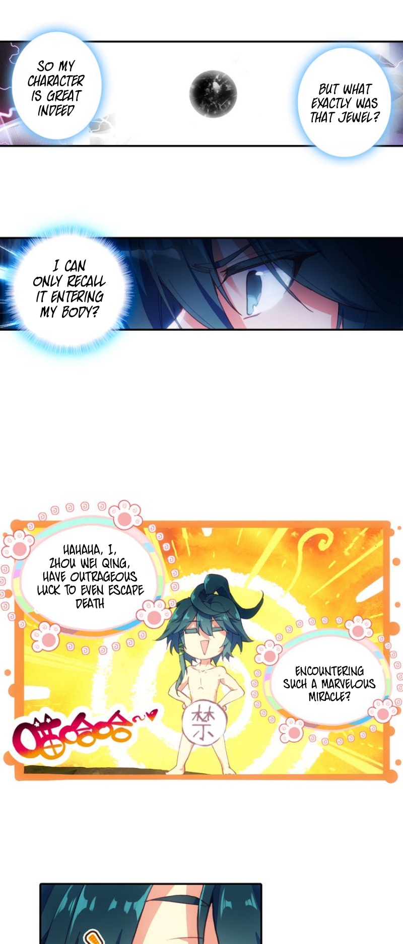 Heavenly Jewel Master Ch. 4 第6页