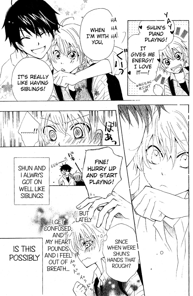 Little Star 第5页