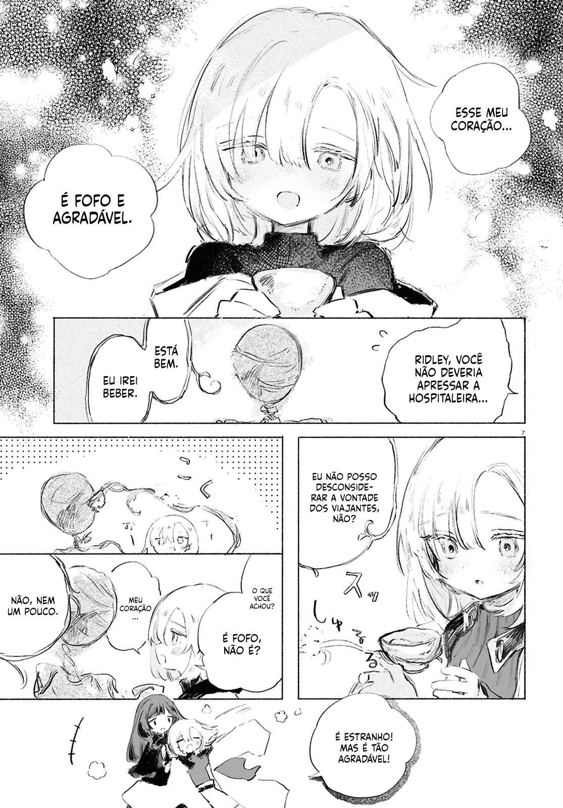 Shoujo Seikan Hyouryuuki Vol. 1 Ch. 1 第11页