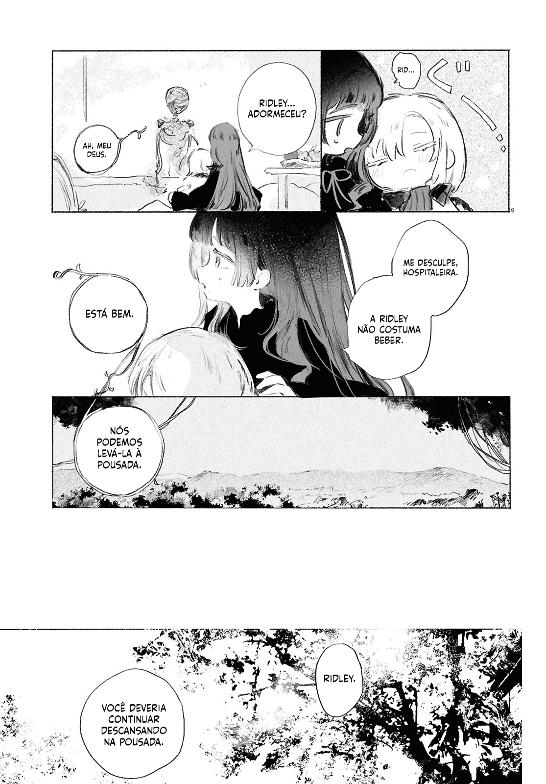 Shoujo Seikan Hyouryuuki Vol. 1 Ch. 1 第13页