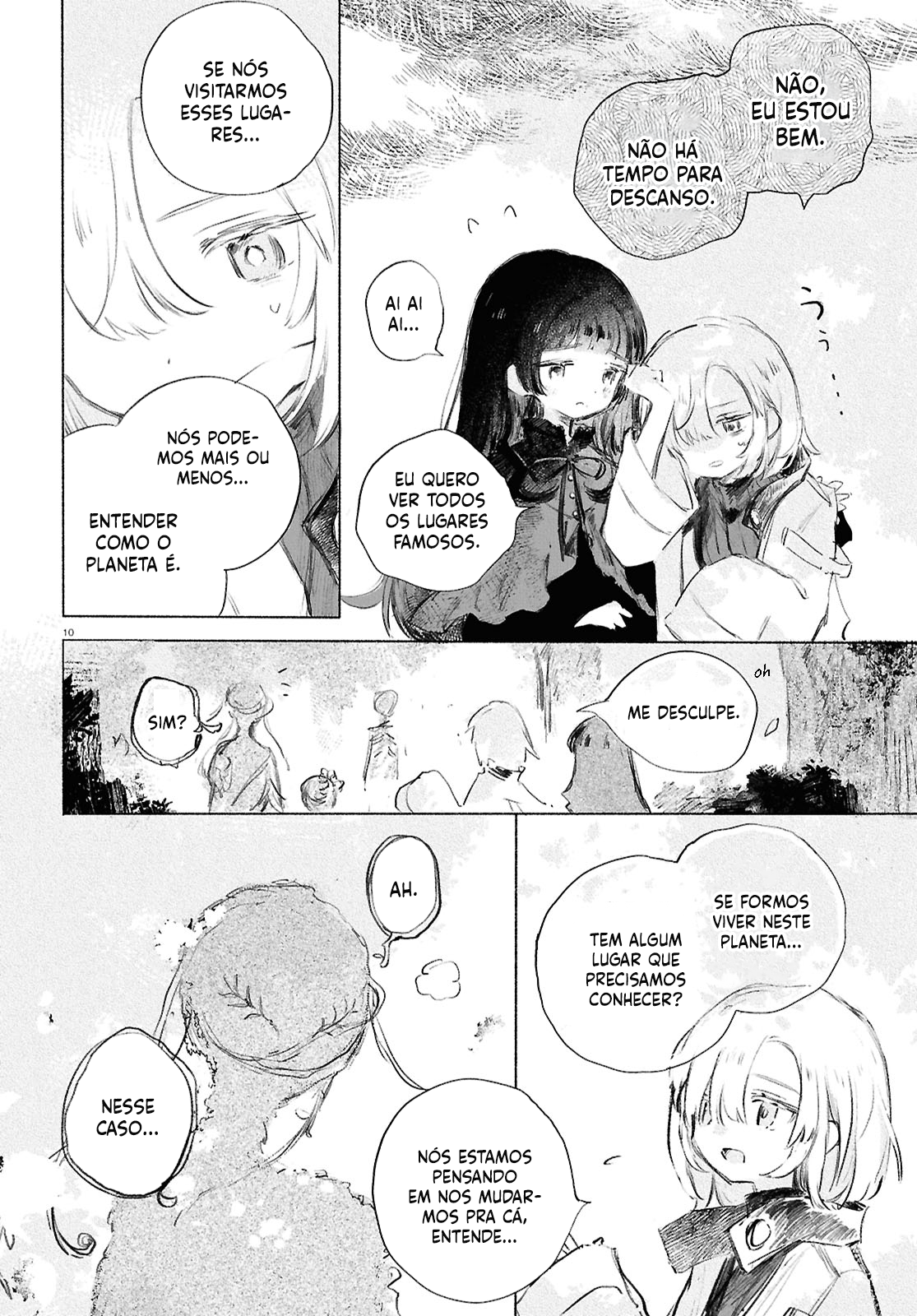 Shoujo Seikan Hyouryuuki Vol. 1 Ch. 1 第14页