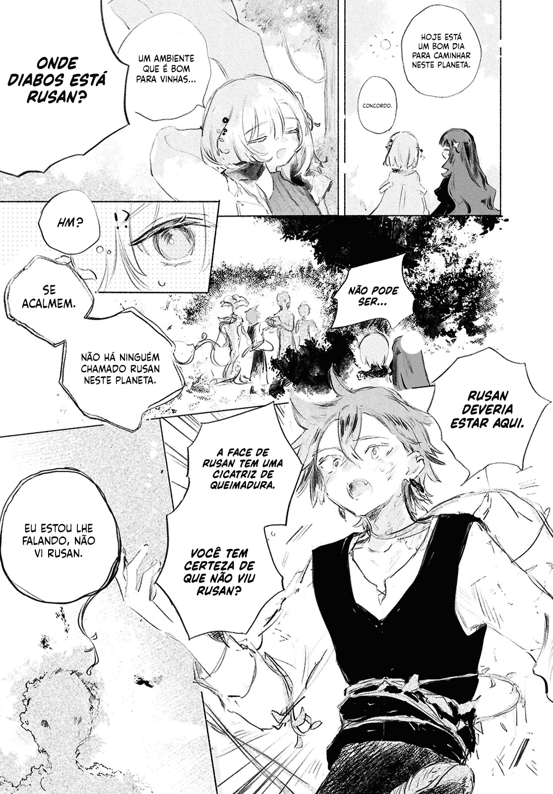 Shoujo Seikan Hyouryuuki Vol. 1 Ch. 1 第22页