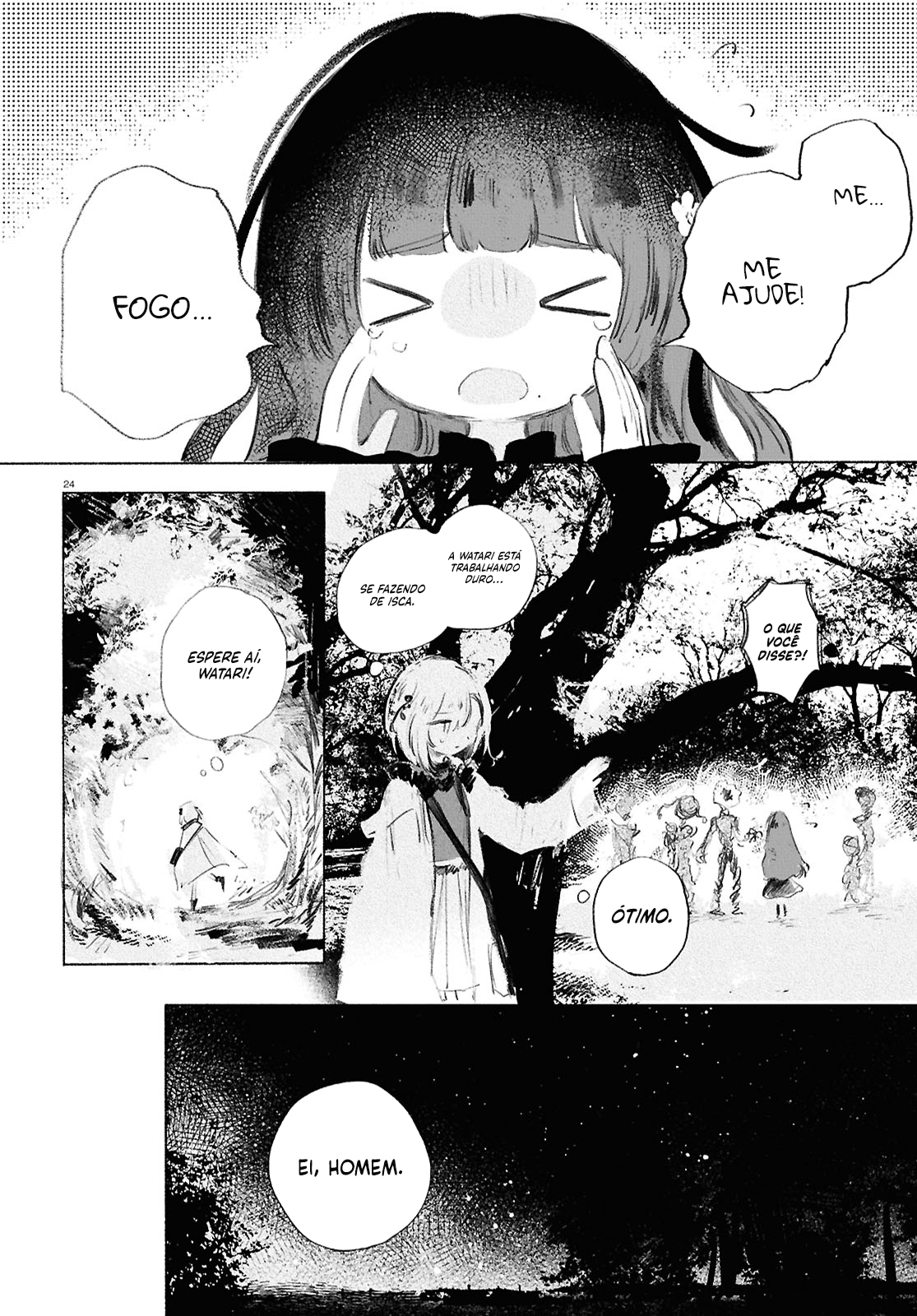 Shoujo Seikan Hyouryuuki Vol. 1 Ch. 1 第27页