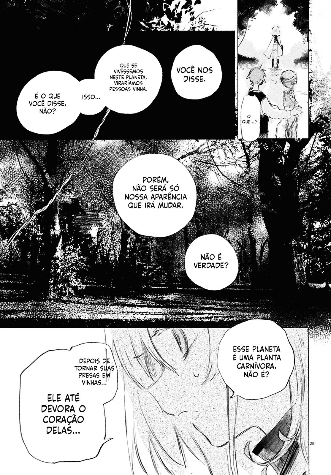 Shoujo Seikan Hyouryuuki Vol. 1 Ch. 1 第32页