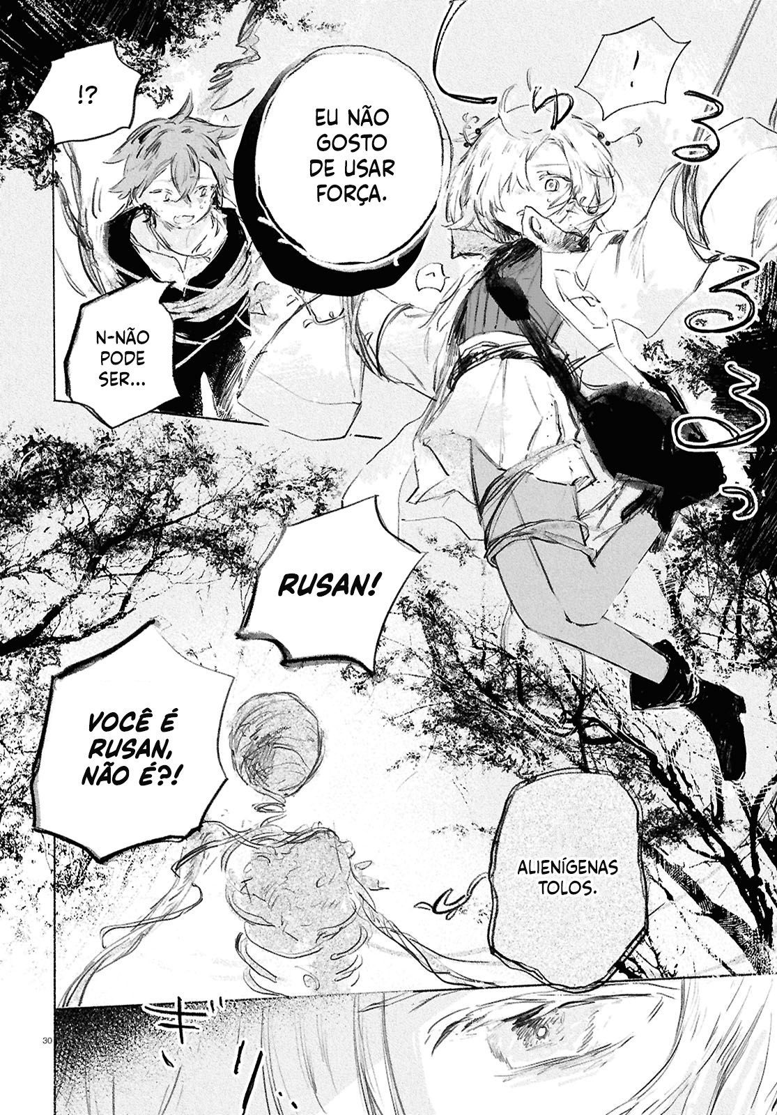 Shoujo Seikan Hyouryuuki Vol. 1 Ch. 1 第33页