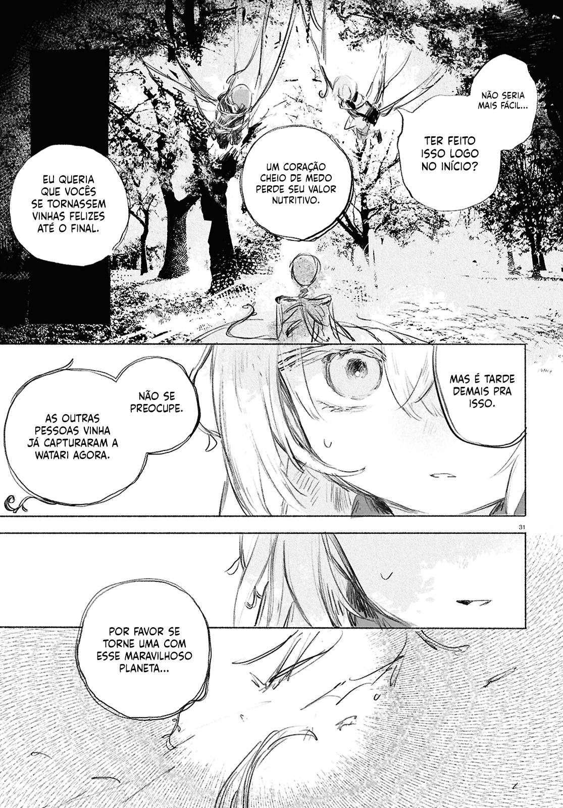 Shoujo Seikan Hyouryuuki Vol. 1 Ch. 1 第34页