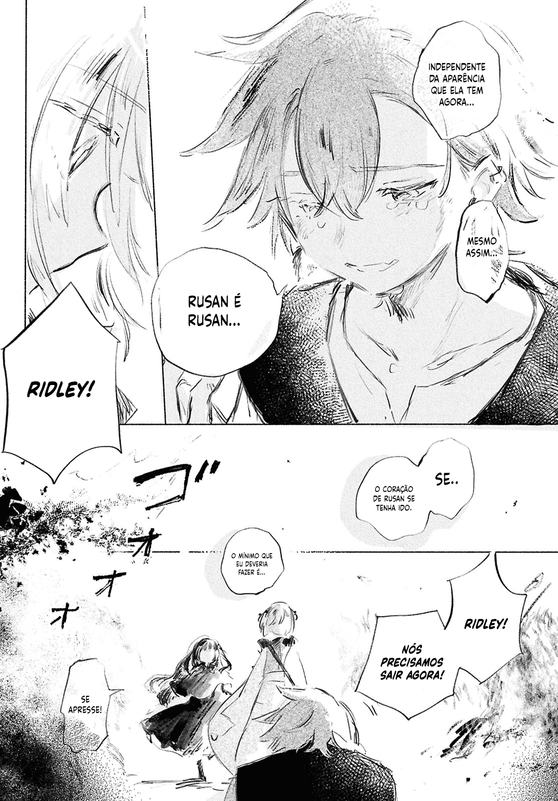 Shoujo Seikan Hyouryuuki Vol. 1 Ch. 1 第38页