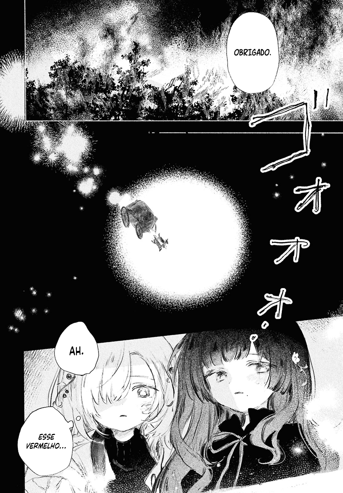 Shoujo Seikan Hyouryuuki Vol. 1 Ch. 1 第41页