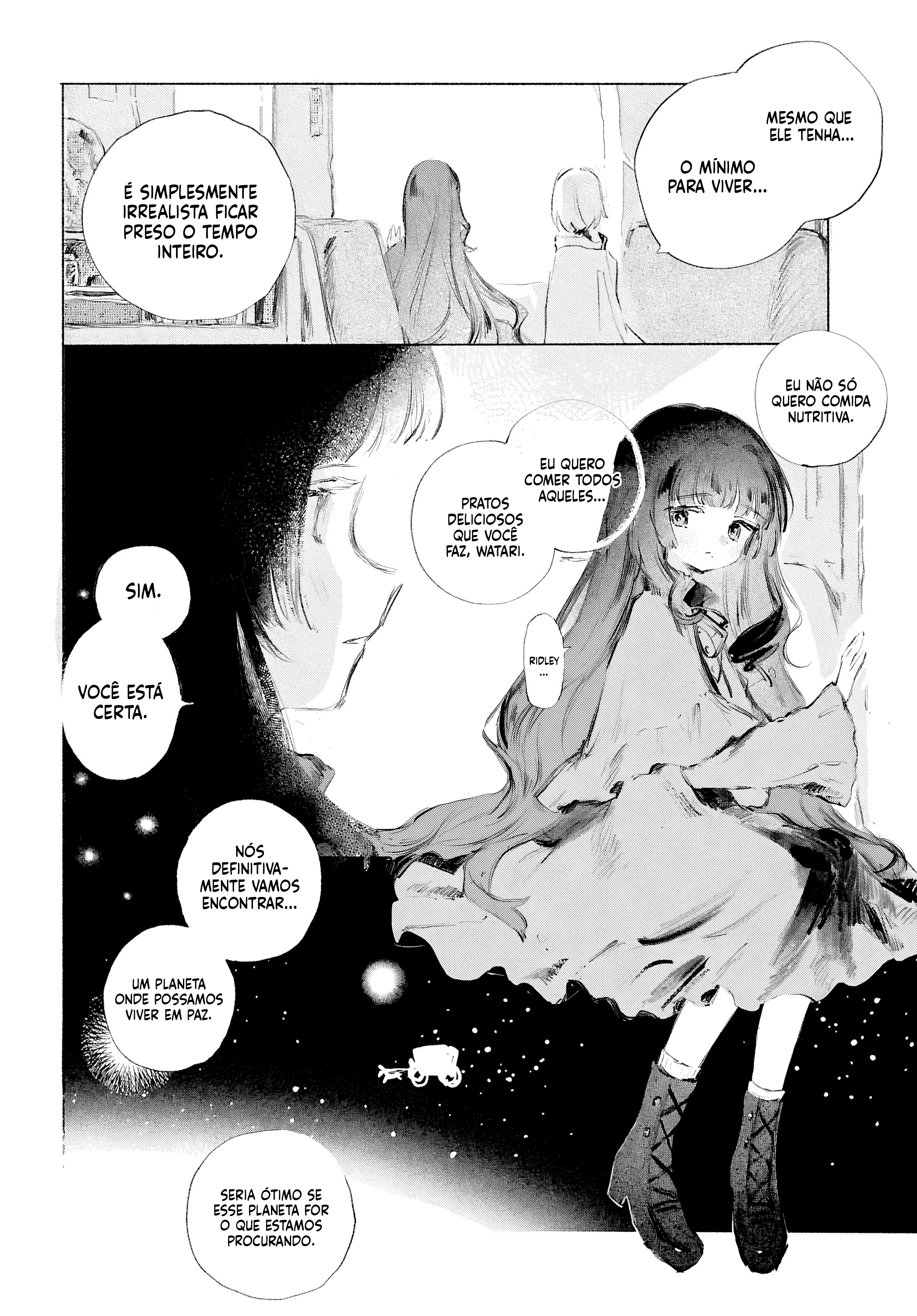 Shoujo Seikan Hyouryuuki Vol. 1 Ch. 1 第6页