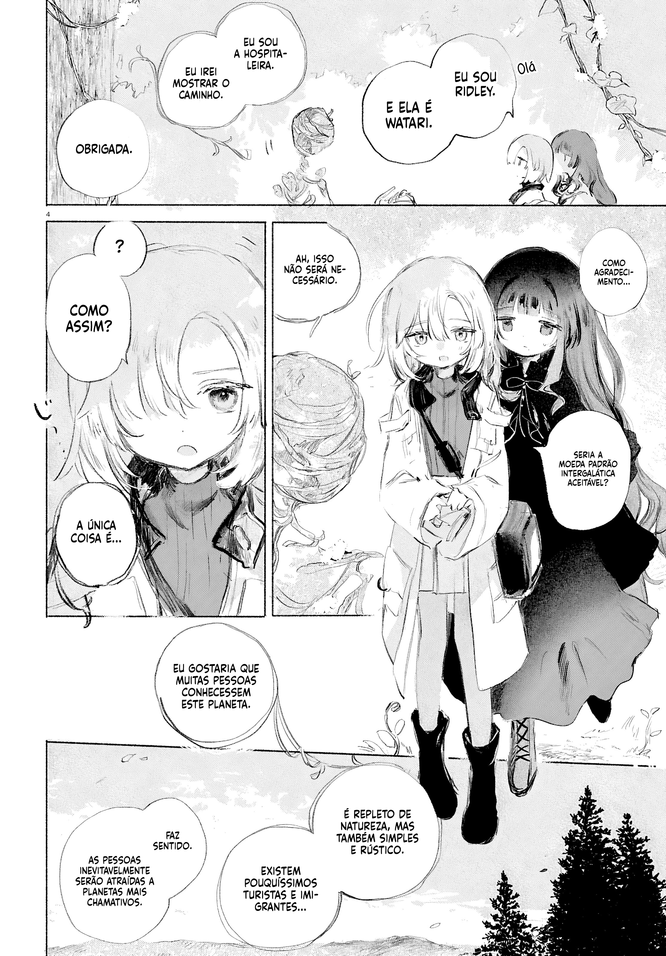 Shoujo Seikan Hyouryuuki Vol. 1 Ch. 1 第8页