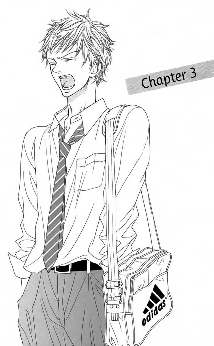 Danshigurashi Vol. 1 Ch. 3 第2页