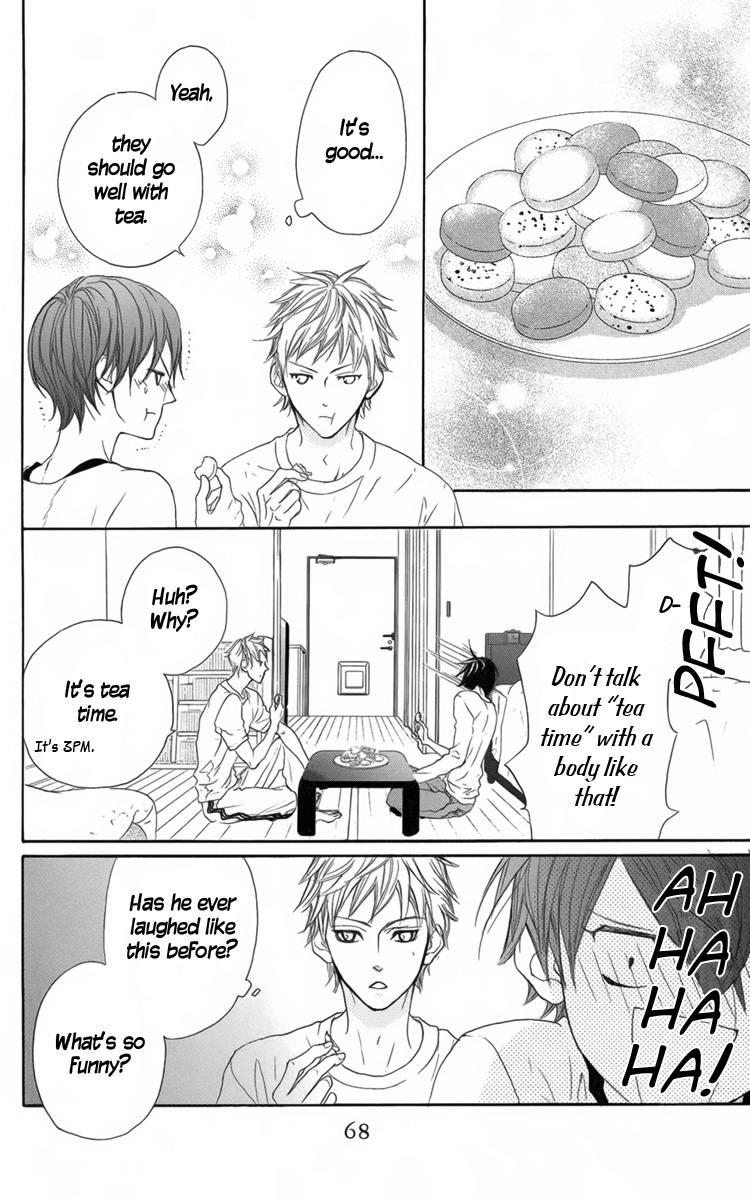 Danshigurashi Vol. 1 Ch. 3 第11页