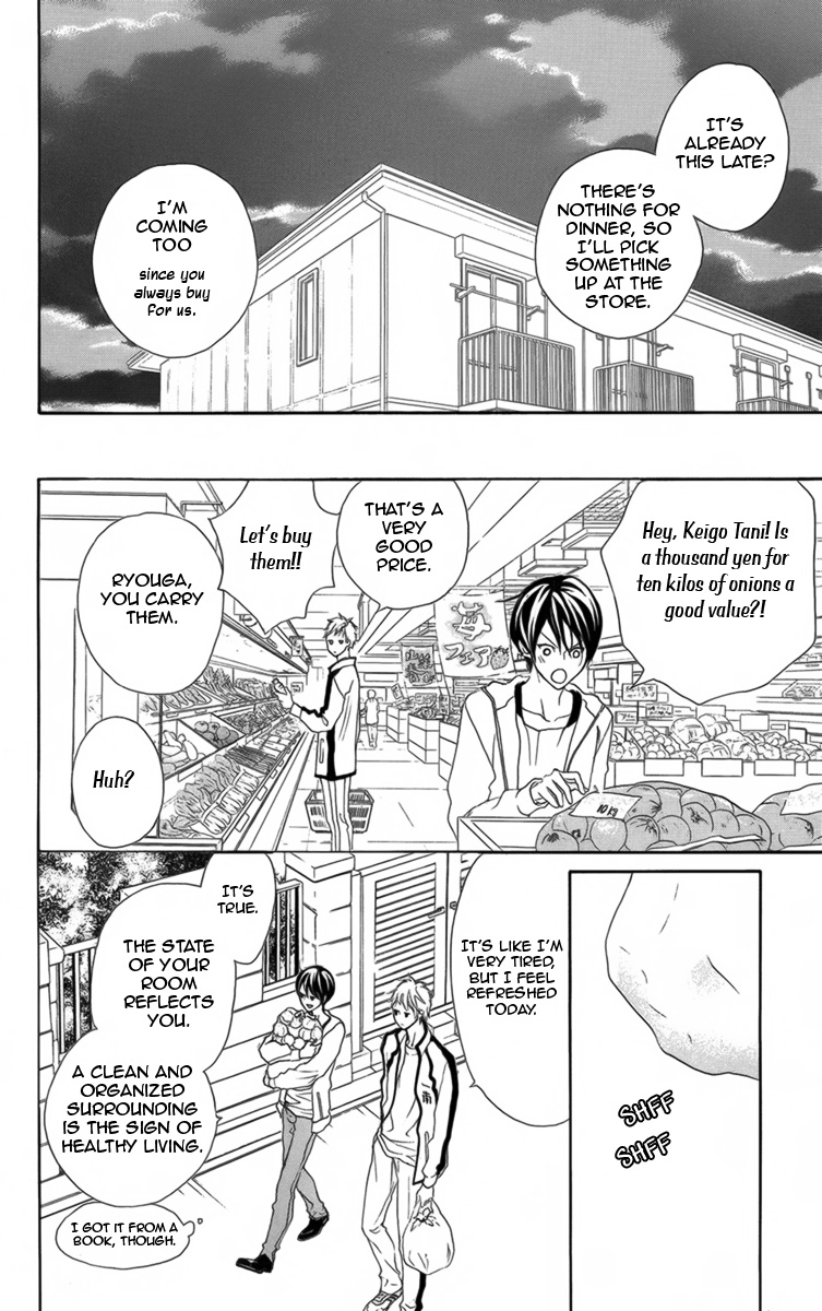 Danshigurashi Vol. 1 Ch. 3 第13页