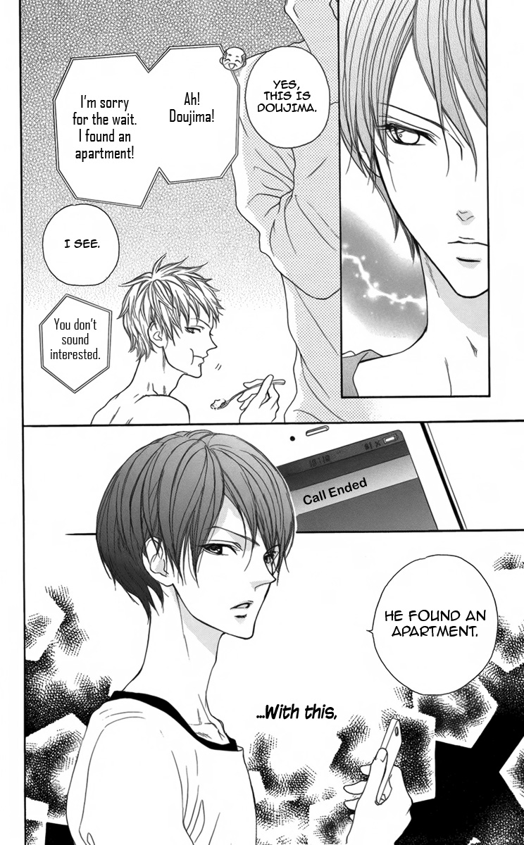 Danshigurashi Vol. 1 Ch. 3 第15页