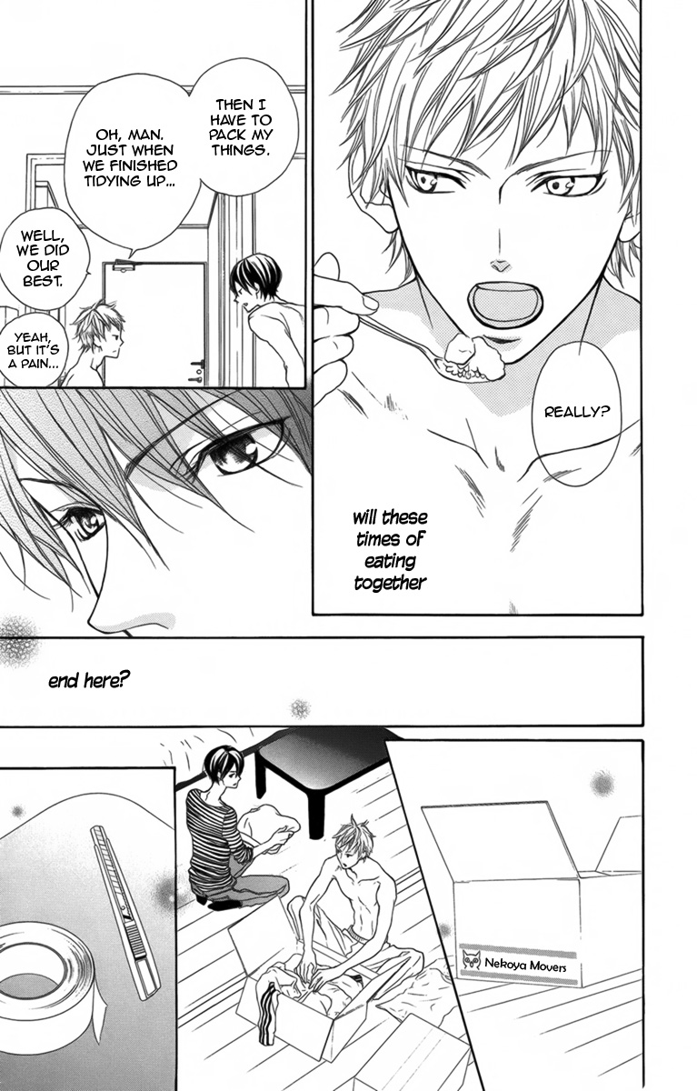 Danshigurashi Vol. 1 Ch. 3 第16页