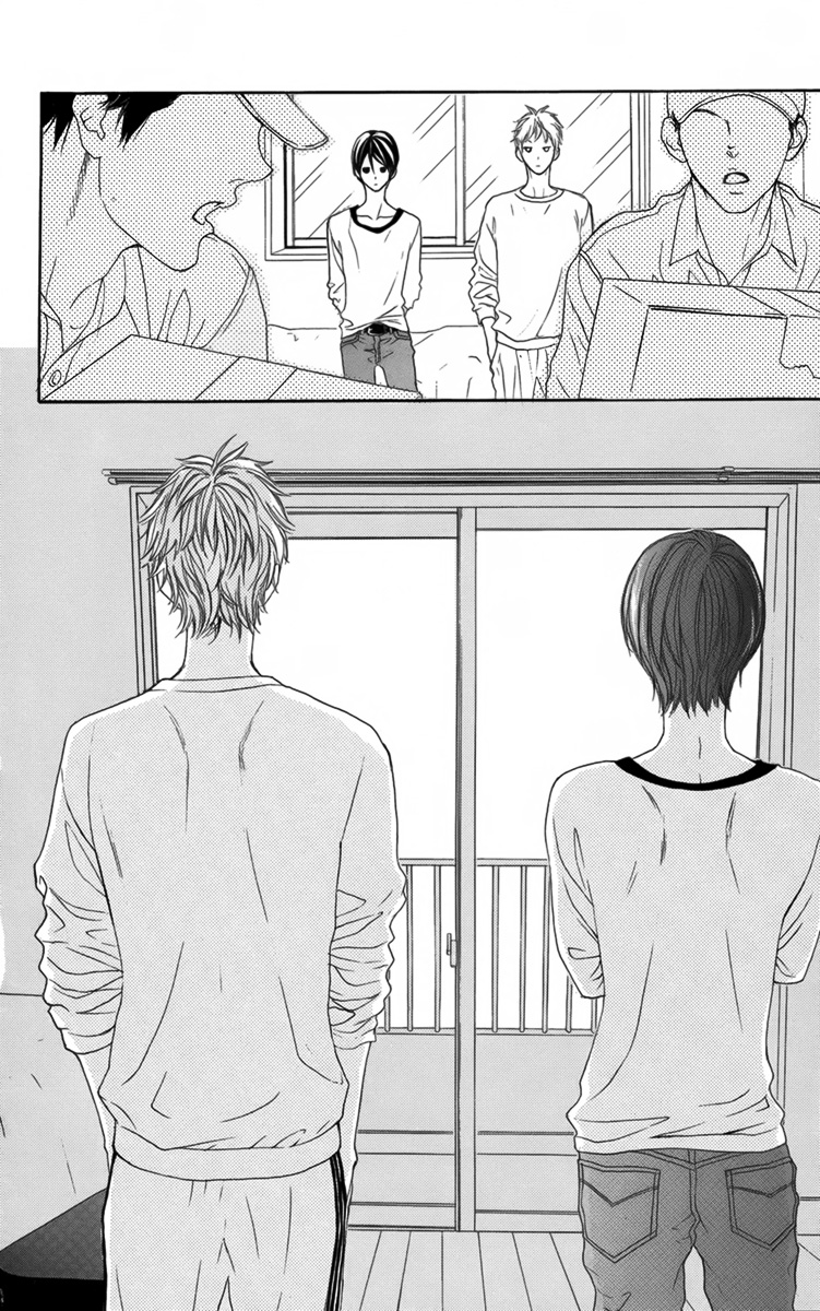 Danshigurashi Vol. 1 Ch. 3 第17页