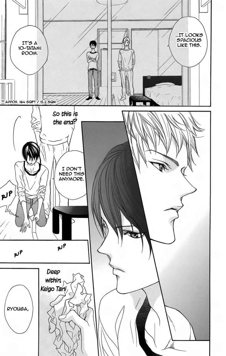 Danshigurashi Vol. 1 Ch. 3 第18页