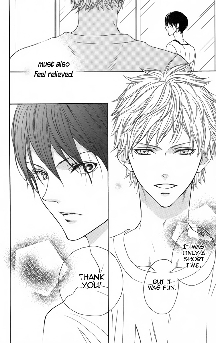 Danshigurashi Vol. 1 Ch. 3 第19页