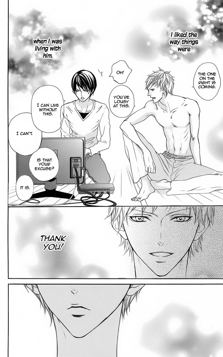 Danshigurashi Vol. 1 Ch. 3 第21页