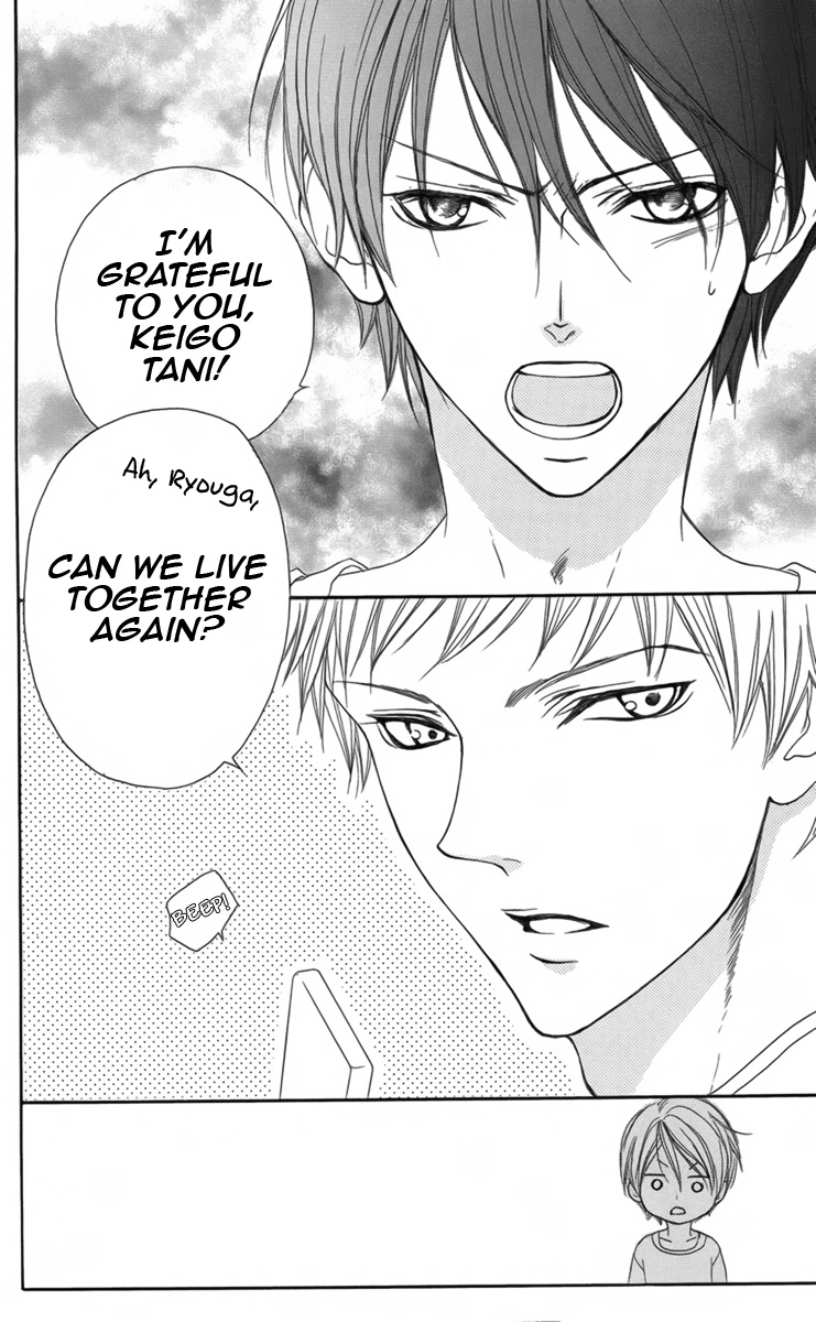 Danshigurashi Vol. 1 Ch. 3 第23页