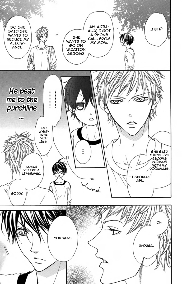Danshigurashi Vol. 1 Ch. 3 第24页