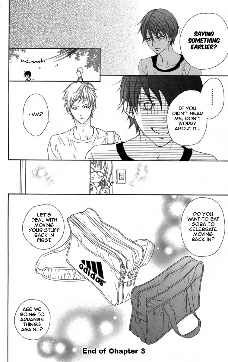 Danshigurashi Vol. 1 Ch. 3 第25页