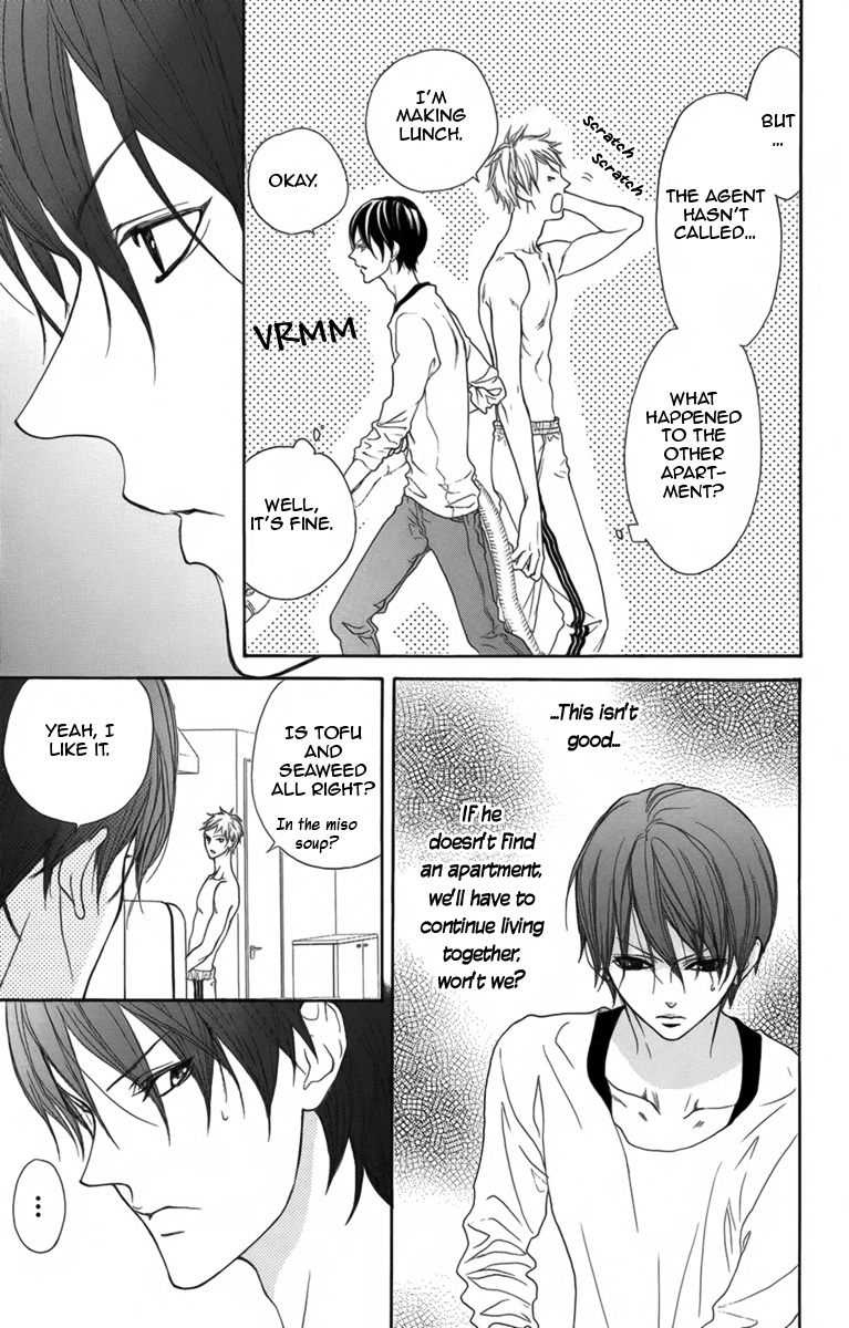 Danshigurashi Vol. 1 Ch. 3 第4页