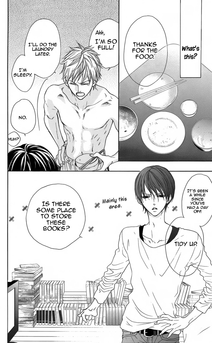 Danshigurashi Vol. 1 Ch. 3 第5页