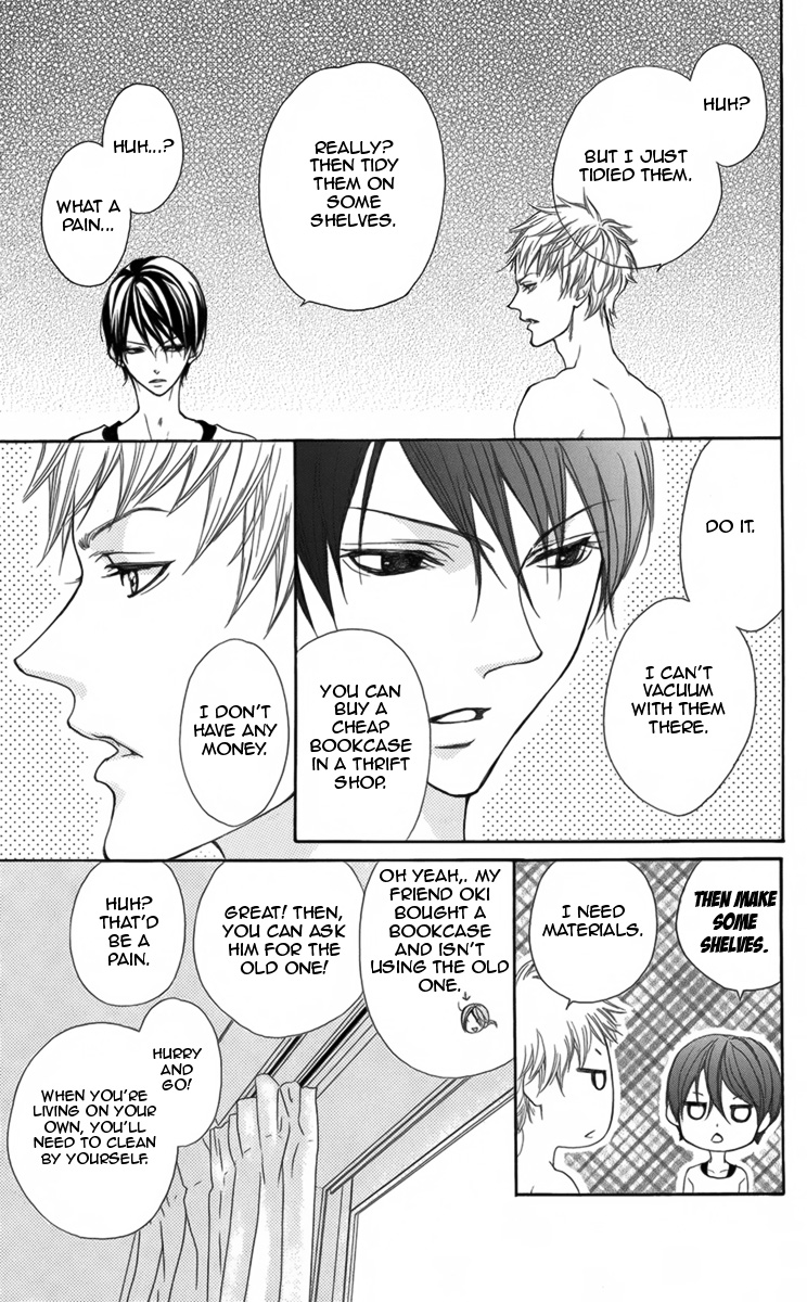 Danshigurashi Vol. 1 Ch. 3 第6页