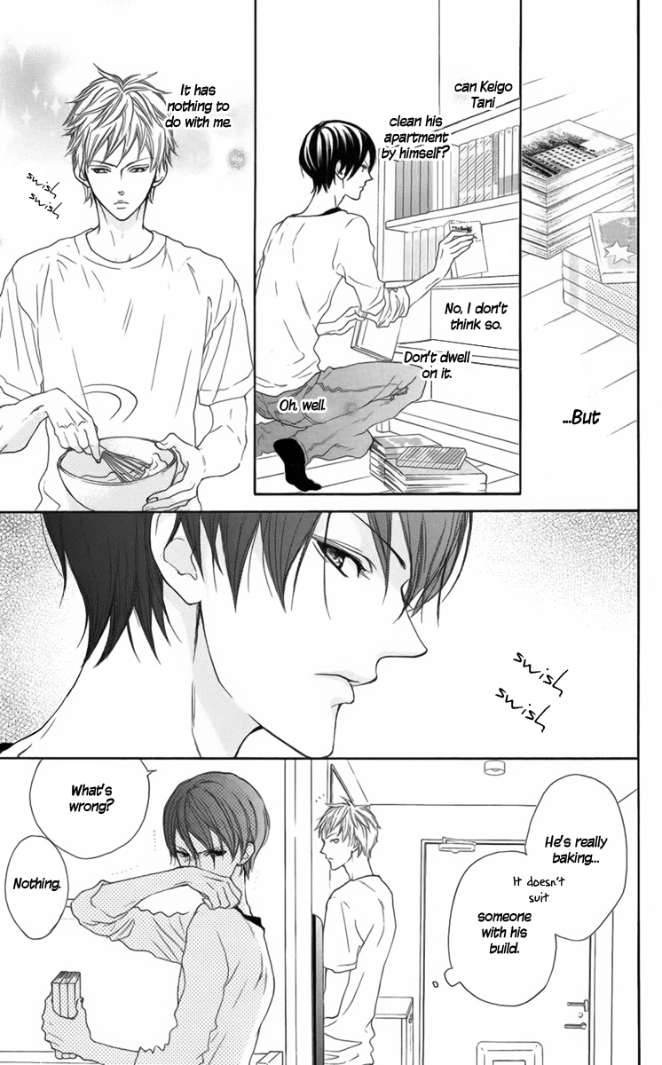 Danshigurashi Vol. 1 Ch. 3 第10页